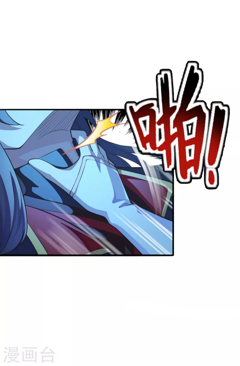 Xianwu Dizun Chapter 179 Bahasa Indonesia